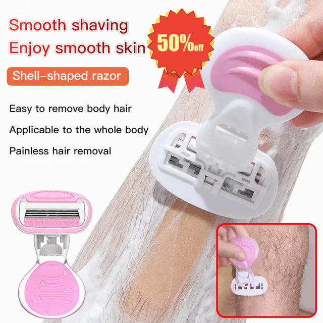 (🔥Summer Sale - 50% OFF) Shell shaped razor