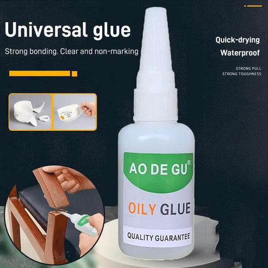 (🔥Summer Sale - 51% OFF)🎁All purpose glue